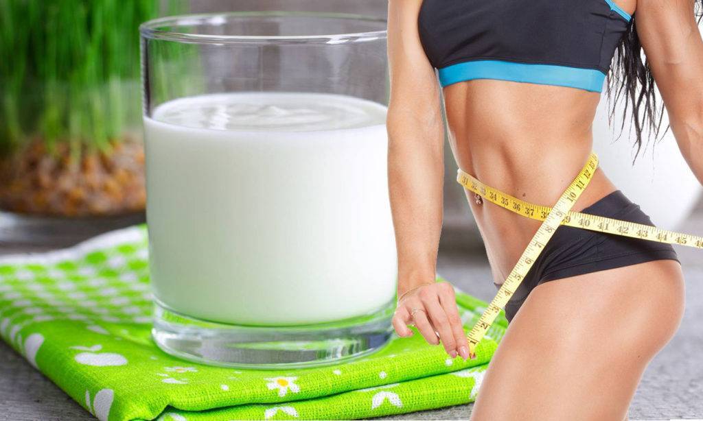 Молоко при похудении! можно ли пить молоко при похудении?