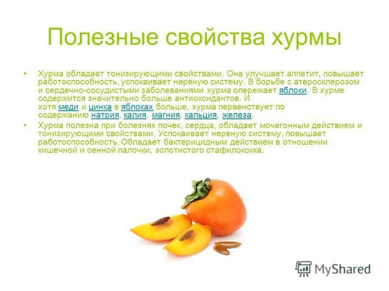 Что полезнее сырые овощи или вареные: польза и вред варки, какие лучше, где больше витаминов и нитратов - правильное питание | plastika-info.ru