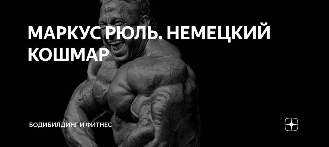 Громкие взлеты и падения. знаменитости, терявшие свои миллионы