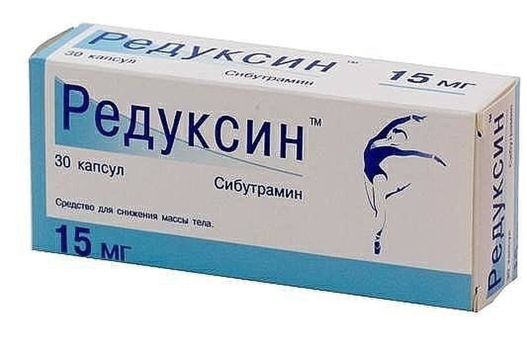 Сибутрамин : как быстро похудеть и стать наркоманом - 18 марта 2014 - citofarma.ru - портал о фармации | citofarma.ru