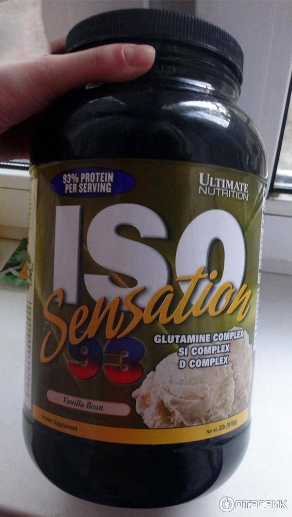 Iso sensation 93 от (2270г.) ultimate nutrition