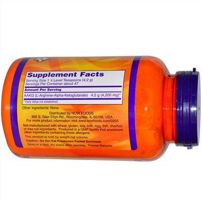 Aakg (arginine akg) capsules 120 капс (be first) купить в москве по низкой цене – магазин спортивного питания pitprofi