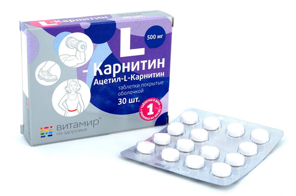 L-карнитин: отзывы врачей и при похудении, цена, как принимать, инструкция по применению - medside.ru