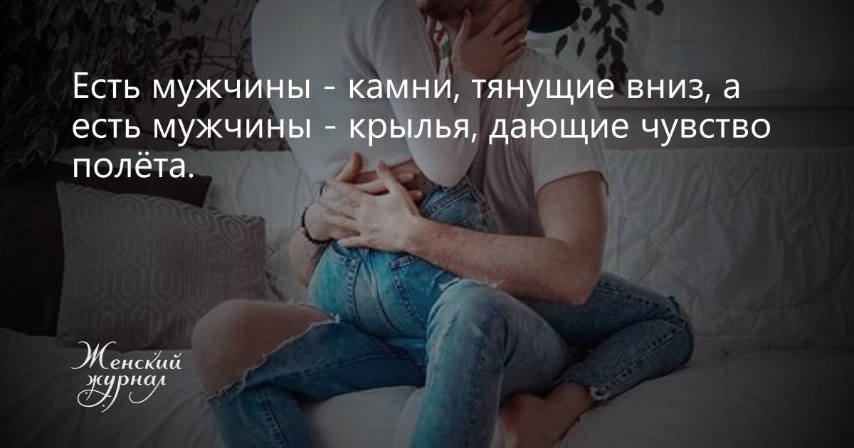 Тянет к тебе картинки для мужчины