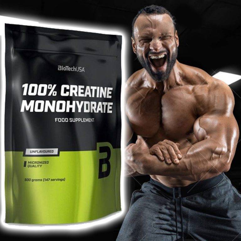 Creatine monohydrate от ultimate nutrition