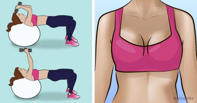 Упражнения для увеличения груди | компетентно о здоровье на ilive