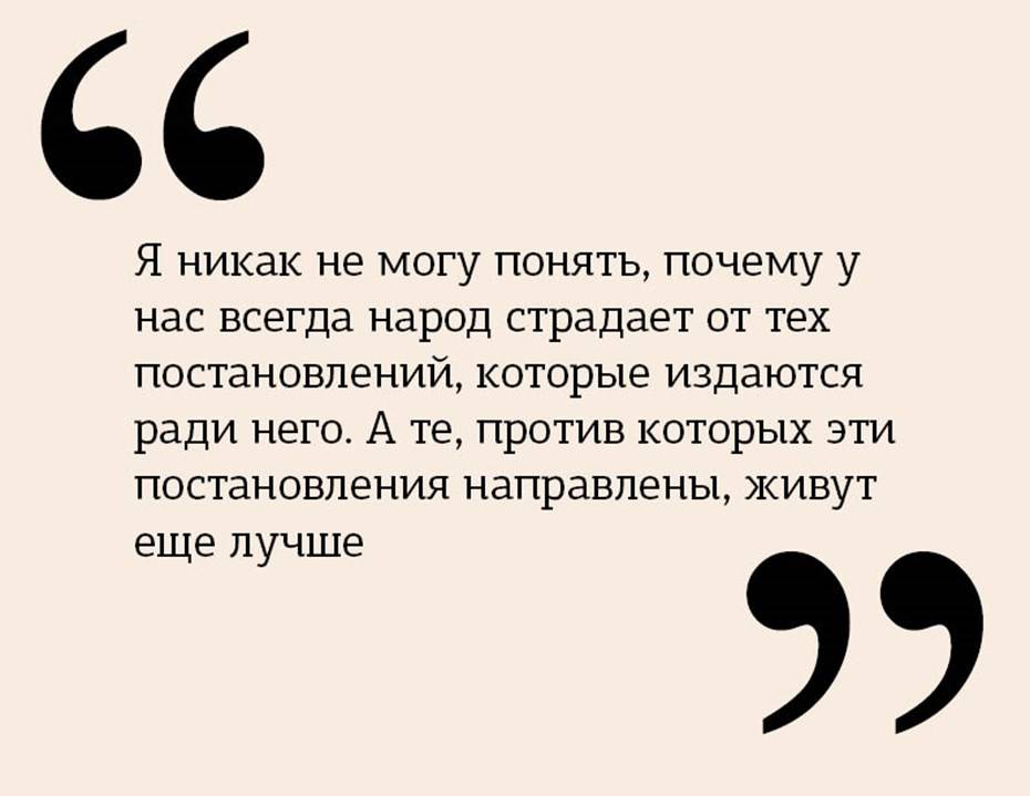 Как красиво ответить на оскорбление, грубость, неудобные вопросы красиво: фразы, советы по правильному поведению