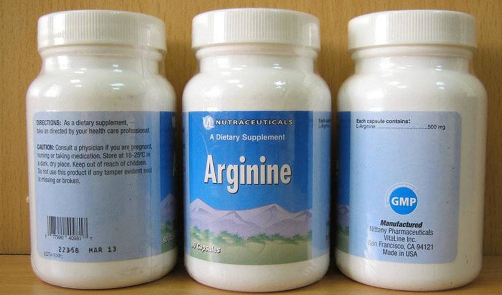 L-аргинин: состав, показания, дозировка, побочные эффекты
