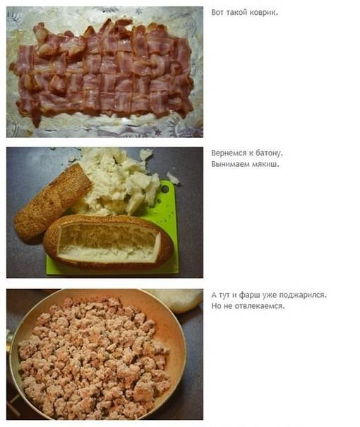 Пять простых и сытных сэндвичей, которые можно взять с собой на работу или учебу - citydog.by | журнал о минске