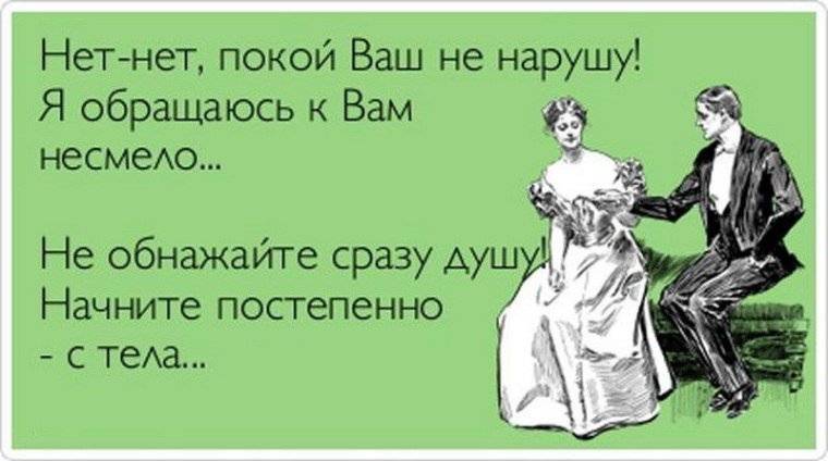 Почему любовь живет 3 года? психология семейных отношений - кризисы - psychbook.ru