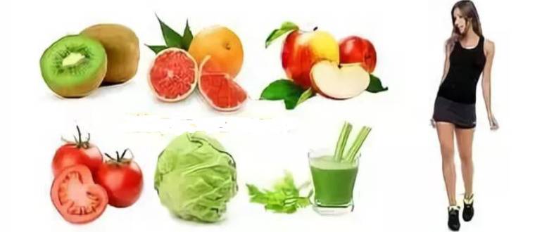 Овощи и фрукты для похудения список. список диетических продуктов для похудения