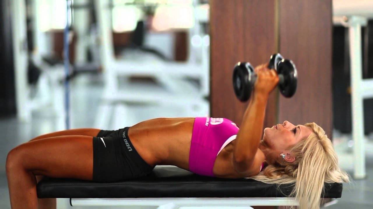 Упражнения для грудных мышц для девушек и женщин в домашних условиях и тренажёрном зале * тренировка на грудь