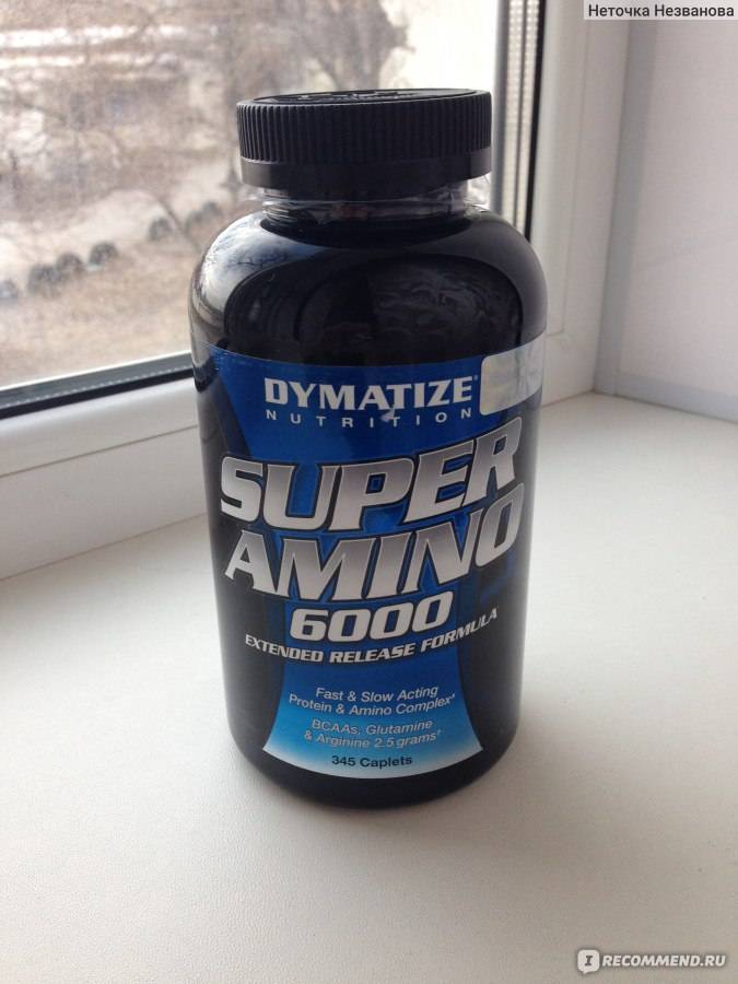 Super protein amino 6000 180 табл (dymatize)