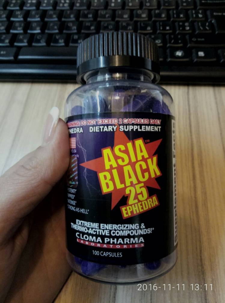 Жиросжигатель asia black – отзывы на азия блэк и как действует