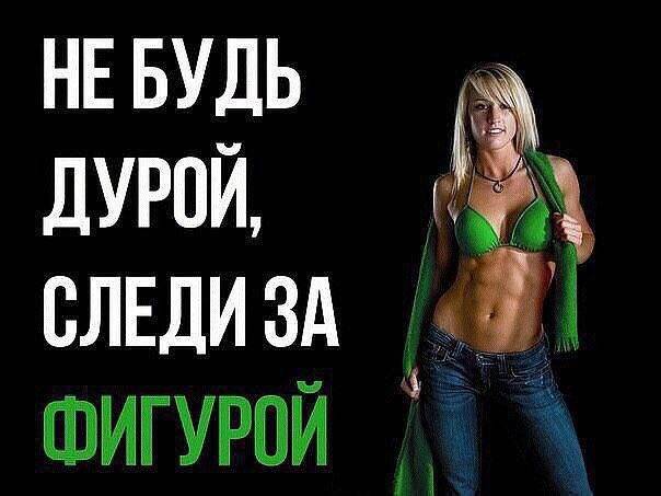 Как внешне измениться до неузнаваемости