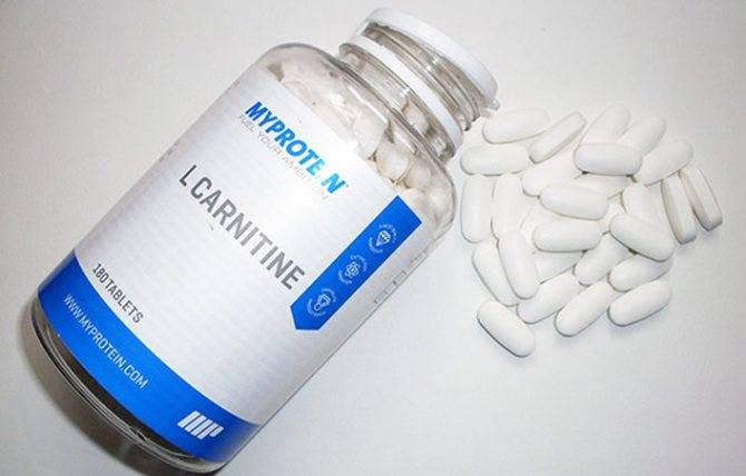 Myprotein l carnitine – отзывы