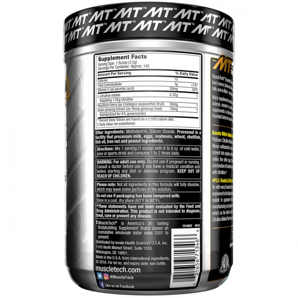 Muscletech: особенности бренда и лучшие продукты