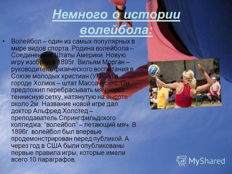 День психолога в 2021 году: когда отмечается, история и традиции праздника
