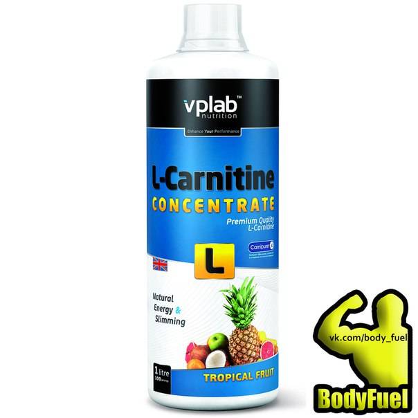 Грамотная схема приема l-carnitine concentrate от производителя vp laboratory