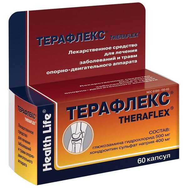 Дешевые аналоги терафлекса — топ 6 препаратов для суставов