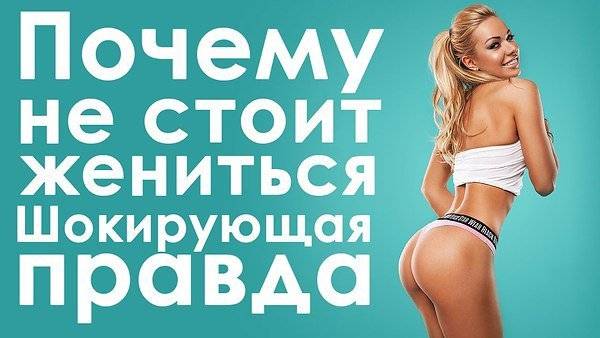 ᐉ правда что девушки ведутся на деньги. про девушек ведущихся только на деньги (). а почему именно такие - mariya-mironova.ru