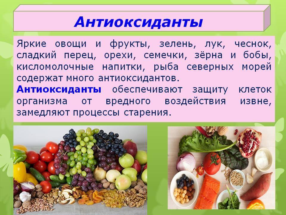 Журнал abc — попкорн содержит больше антиоксидантов, чем фрукты и овощи