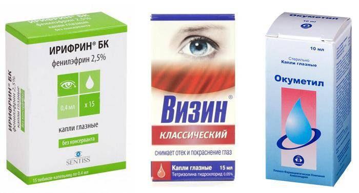 В каком возрасте можно проводить операцию по восстановлению зрения? «ochkov.net»