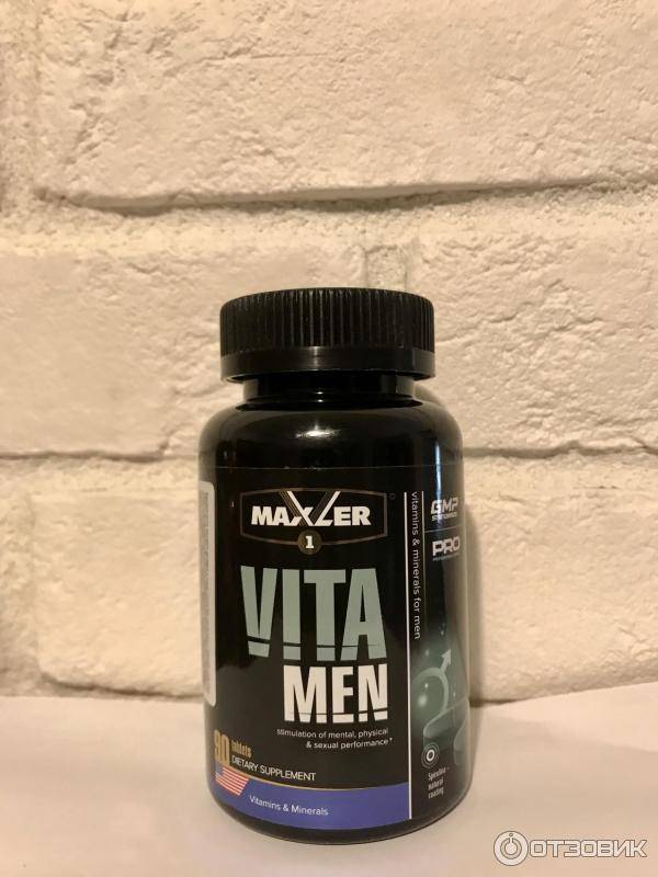 Maxler vitamen – обзор витаминно-минерального комплекса
