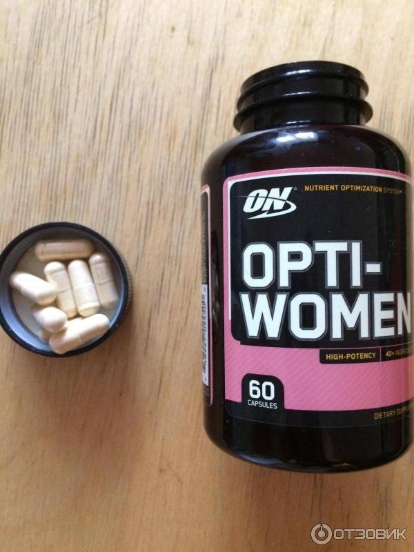 Витамины Opti-Women