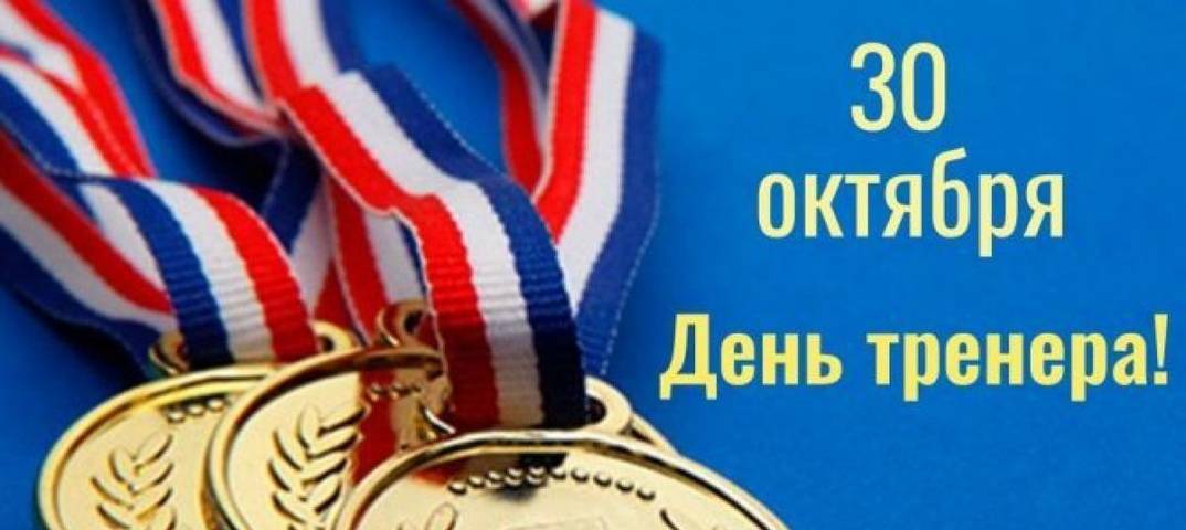 День отца в россии в 2020 году: какого числа, история, традиции