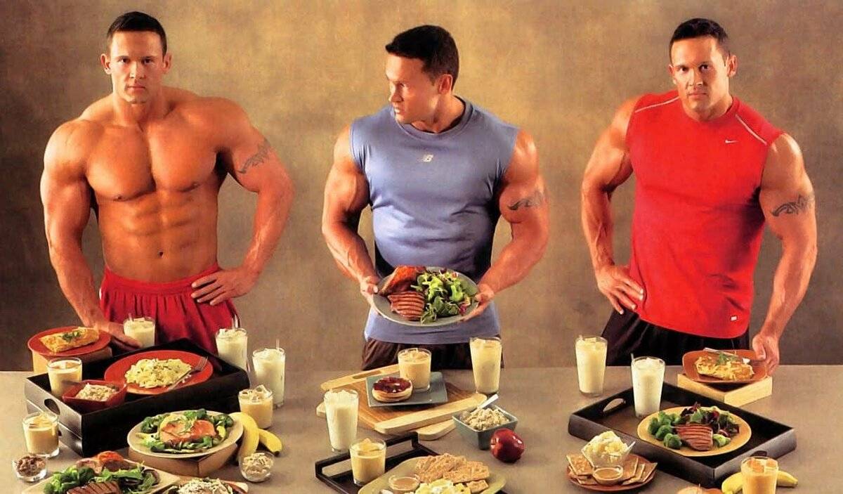 Питание для набора мышечной массы для мужчин: основные принципы. что есть мужчине до и после тренировки