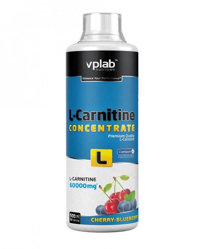 Концентраты карнитина. VPLAB L-Carnitine. Л-карнитин жидкий 5000. L карнитин для мужчин. VP Lab l-Carnitine.