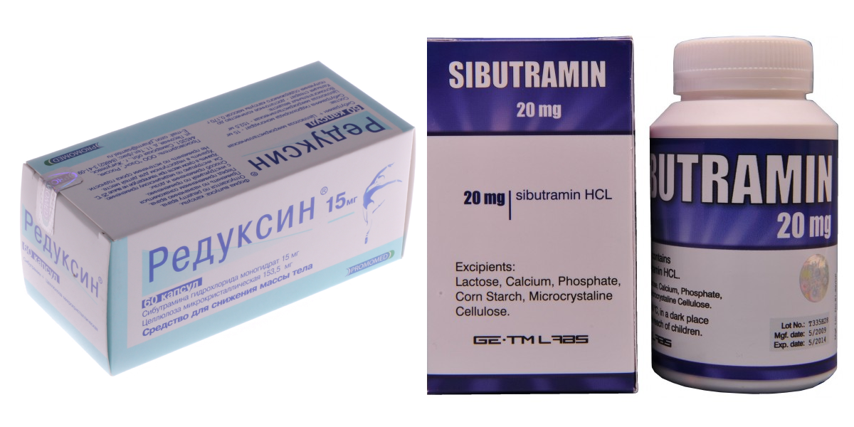 Сибутрамин – запрещенный препарат для похудения
