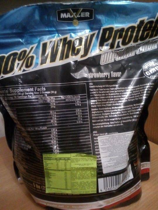 Ultrafiltration whey protein 908 гр - 2lb (maxler) купить в москве по низкой цене – магазин спортивного питания pitprofi