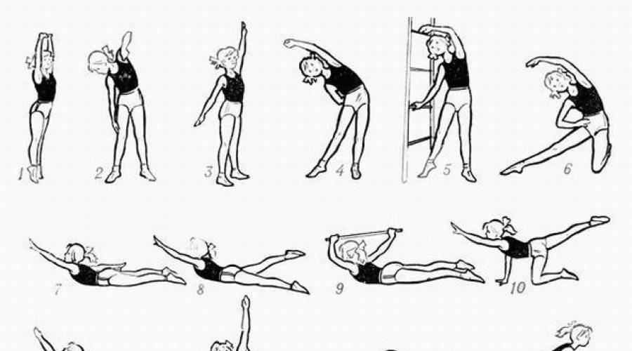 Инструкция: как выполнять упражнения для борьбы со сколиозом в домашних условиях