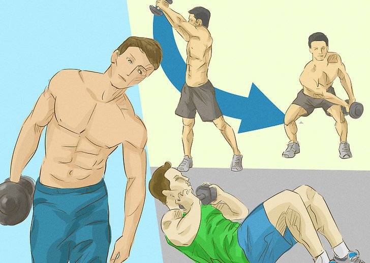 Как убрать жир с грудных мышц мужчине
