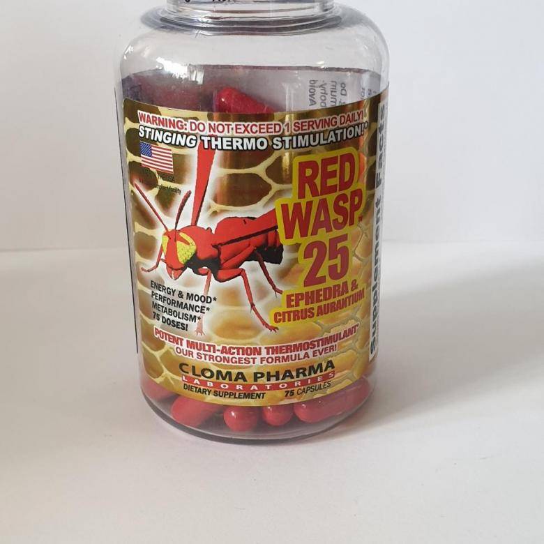 Red wasp 25 от cloma pharma инструкция по применению