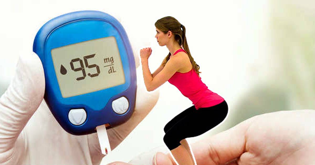 Физические нагрузки и сахарный диабет второго типа