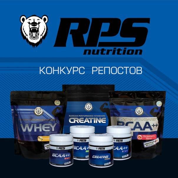 Prostar 100% whey protein от ultimate nutrition