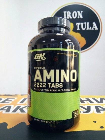 Аминокислоты superior amino 2222