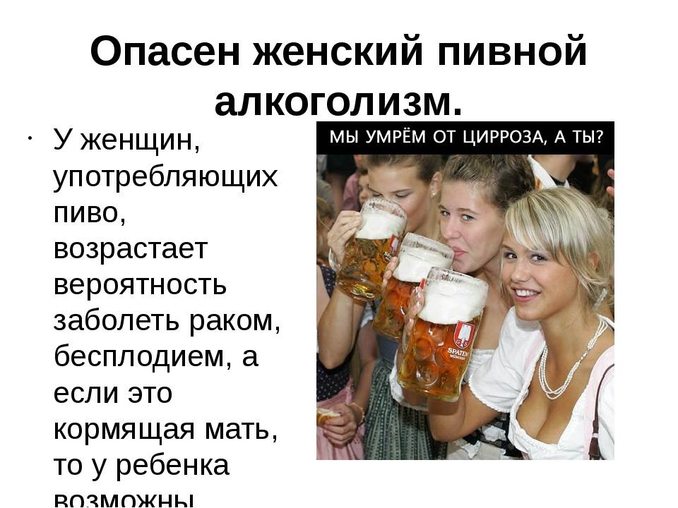 Алкоголь и бодибилдинг | super-mens.ru