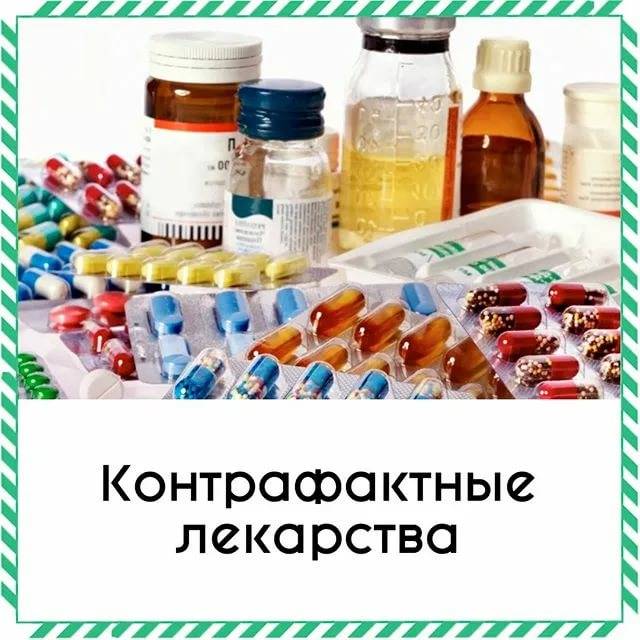 Аптечные препараты для бодибилдинга: легальная фармакология для для набора мышечной массы, похудения, силы и энергии