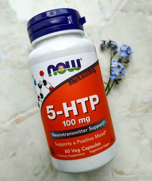 5 HTP: как правильно принимать, побочные эффекты 5 гидрокси L триптофан, лучшие БАДы