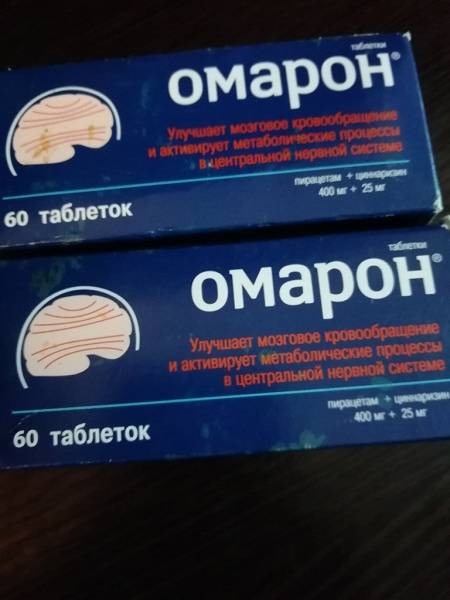 10 самых простых и эффективных упражнений для улучшения памяти — блог викиум