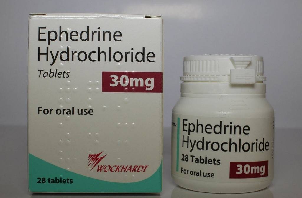 Препараты содержащие эфедрин: аналоги, побочное эффекты и вред | maavar clinic - наркологическая клиника