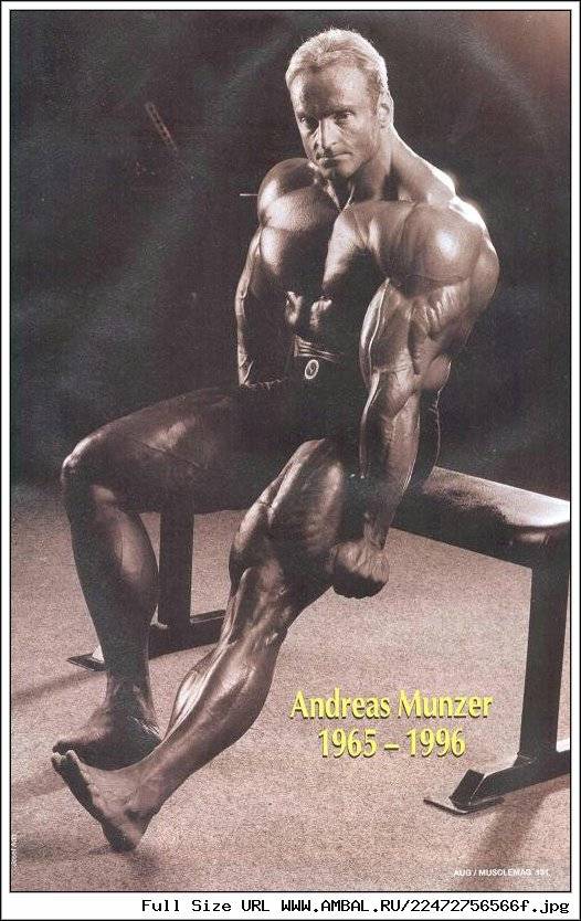 Андреас мюнцер – рельефный «человек без кожи» - бодибилдинг и фитнес