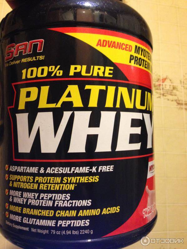 100% Pure Platinum Whey от SAN