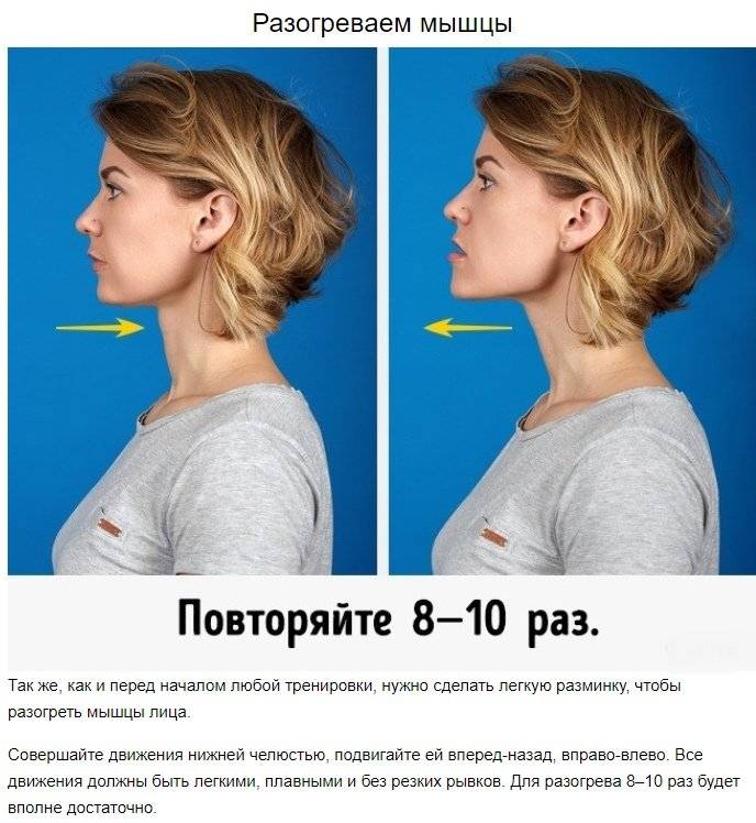 Нехирургическая подтяжка шеи – как убрать двойной подбородок и «шею индейки» - клиника косметологии