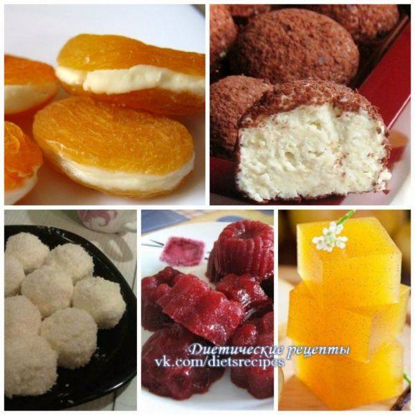 Низкокалорийные сладости для худеющих список с фото
