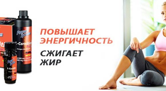 Жиросжигающая диета: питание для сжигания жира для спортсменов, мужской и женский вариант диеты - medside.ru